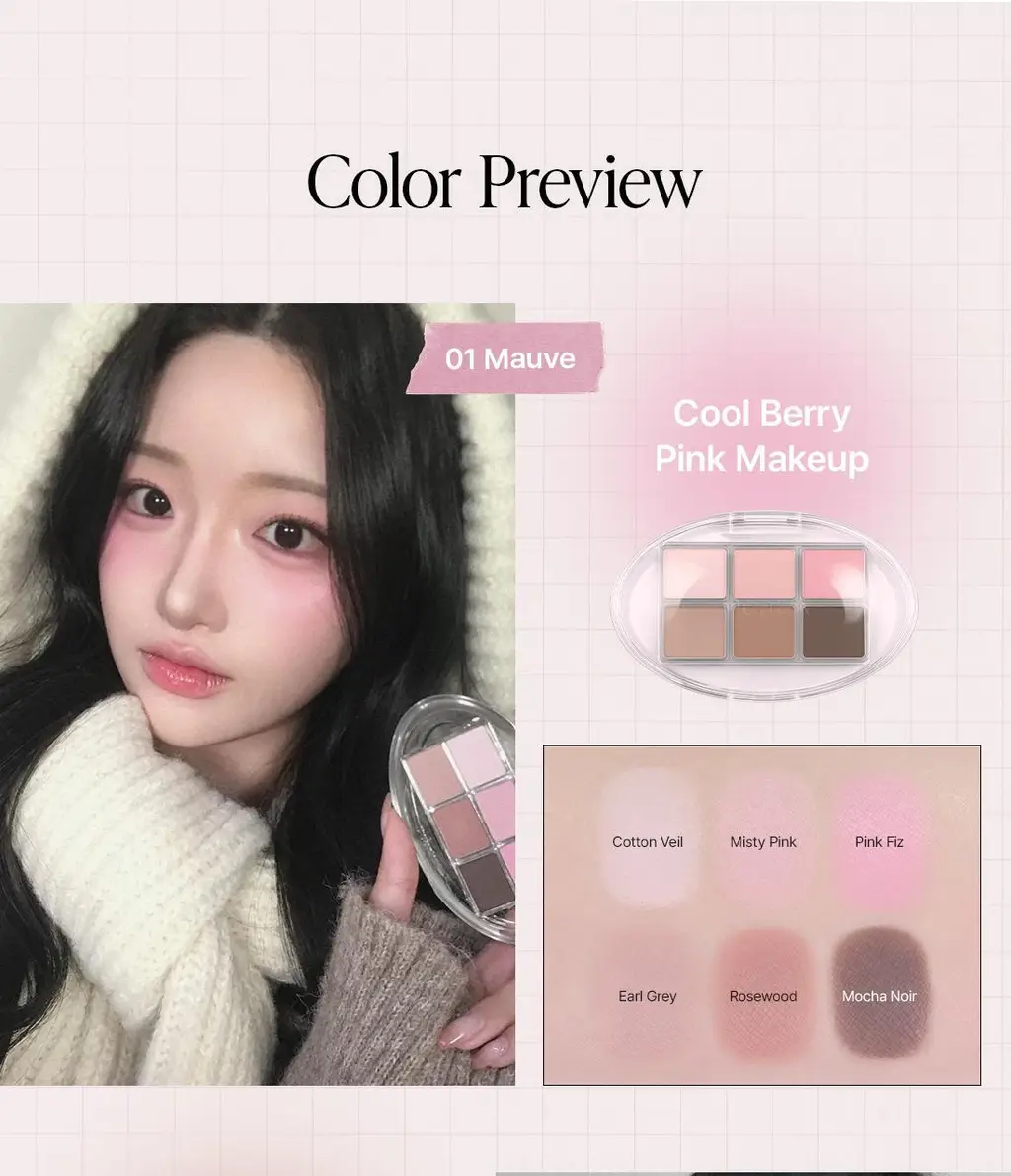 [NEW] 디어에이 퍼펙트 매치 아이섀도우 팔레트 3종 상세페이지 3